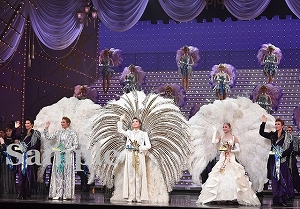 星組 宝塚大劇場公演 眩耀(げんよう)の谷～舞い降りた新星～/Ray-星の光線- 星組公演 『眩耀（げんよう）の谷 ～舞い降りた新星～』『Ray