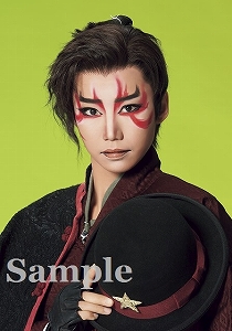 紫門ゆりや スチール写真／月組 梅田芸術劇場シアター・ドラマシティ、東京建物 Brillia HALL公演 『出島小宇宙戦争』