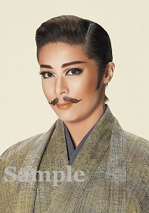 冴月瑠那 スチール写真／花組公演『はいからさんが通る』