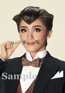 舞月なぎさ スチール写真／花組公演『はいからさんが通る』