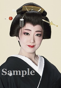 朝月希和 スチール写真／花組公演『はいからさんが通る』