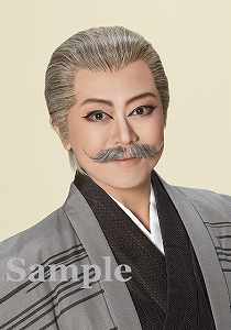 英真なおき スチール写真／花組公演『はいからさんが通る』