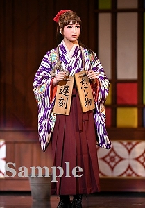 華優希 舞台写真／花組大劇場公演『はいからさんが通る』