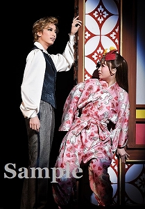 柚香・華 舞台写真／花組大劇場公演『はいからさんが通る』