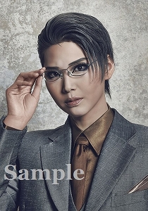 瑠風輝 スチール写真／宙組梅田芸術劇場メインホール、日生劇場公演『FLYING SAPA ―フライング サパ―』