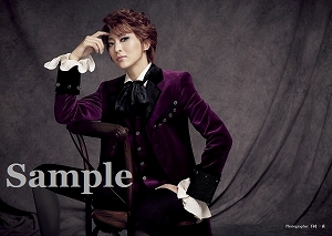 珠城りょう 2Lスチール／月組大劇場公演『WELCOME TO TAKARAZUKA ―雪と月と花と―』『ピガール狂騒曲』