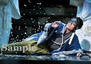 望海風斗 舞台写真／雪組特別公演『NOW! ZOOM ME!!』