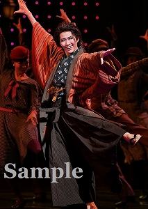 永久輝せあ 舞台写真／花組東京公演『はいからさんが通る』