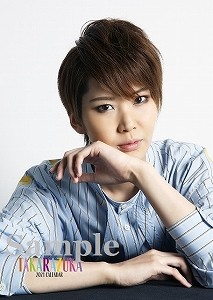 「2021宝塚卓上カレンダー」2Lブロマイド／瑠風輝