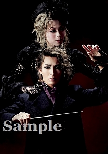 望海・真彩 スチール写真／雪組公演『f f f―フォルティッシッシモ―』『シルクロード～盗賊と宝石～』