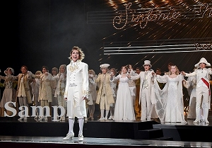 望海　他 舞台写真／雪組大劇場公演『f f f―フォルティッシッシモ―』『シルクロード～盗賊と宝石～』