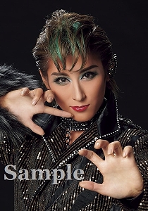 水美舞斗 スチール写真／花組公演『アウグストゥス―尊厳ある者―』『Cool Beast!!』