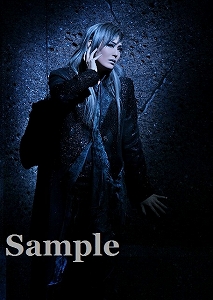 愛月ひかる 舞台写真／星組東京公演『ロミオとジュリエット』