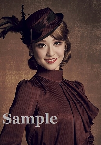 潤花  スチール写真／宙組東京建物 Brillia HALL、梅田芸術劇場メインホール公演『Hotel Svizra House ホテル スヴィッツラ ハウス』