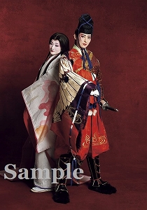 珠城・美園 スチール写真／月組公演『桜嵐記(おうらんき)』『Dream Chaser』