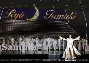 珠城　他 舞台写真／「珠城りょうサヨナラショー」