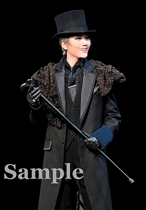 芹香斗亜 舞台写真／宙組大劇場公演『シャーロック・ホームズ―The Game Is Afoot!―』『Delicieux（デリシュー）!―甘美なる巴里―』