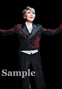 芹香斗亜 舞台写真／宙組大劇場公演『シャーロック・ホームズ―The Game Is Afoot!―』『Delicieux（デリシュー）!―甘美なる巴里―』