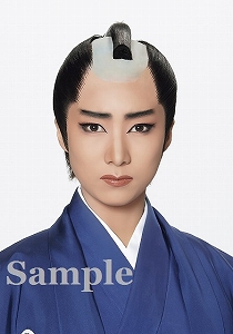 天華えま スチール写真／星組梅田芸術劇場シアター・ドラマシティ、東京芸術劇場プレイハウス公演『婆娑羅（ばさら）の玄孫（やしゃご）』