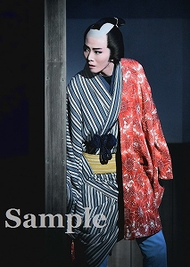 極美慎 舞台写真／星組梅田芸術劇場シアター・ドラマシティ、東京芸術劇場プレイハウス公演『婆娑羅（ばさら）の玄孫（やしゃご）』