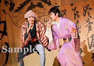 轟･極美 舞台写真／星組梅田芸術劇場シアター・ドラマシティ、東京芸術劇場プレイハウス公演『婆娑羅（ばさら）の玄孫（やしゃご）』