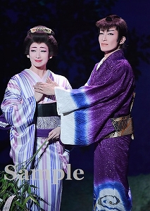 轟･音波 舞台写真／星組梅田芸術劇場シアター・ドラマシティ、東京芸術劇場プレイハウス公演『婆娑羅（ばさら）の玄孫（やしゃご）』