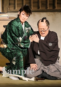 轟･汝鳥 舞台写真／星組梅田芸術劇場シアター・ドラマシティ、東京芸術劇場プレイハウス公演『婆娑羅（ばさら）の玄孫（やしゃご）』