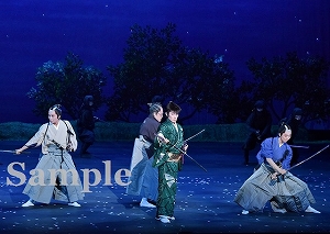 轟　他 舞台写真／星組梅田芸術劇場シアター・ドラマシティ、東京芸術劇場プレイハウス公演『婆娑羅（ばさら）の玄孫（やしゃご）』