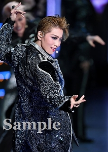 礼真琴 舞台写真／星組 舞浜アンフィシアター公演『VERDAD(ヴェルダッド)!!』