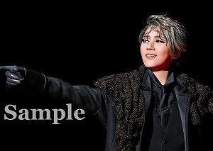 芹香斗亜 舞台写真／宙組東京公演『シャーロック・ホームズ―The Game Is Afoot!―』『Delicieux（デリシュー）!―甘美なる巴里―』