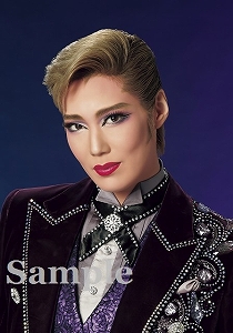 愛月ひかる スチール写真／星組公演『柳生忍法帖』『モアー・ダンディズム！』