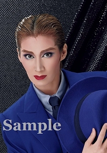 瀬央ゆりあ スチール写真／星組公演『柳生忍法帖』『モアー・ダンディズム！』