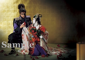 礼・舞空 2Lスチール／星組公演『柳生忍法帖』『モアー・ダンディズム！』