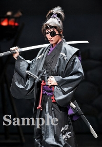 天飛華音 舞台写真／星組新人公演『柳生忍法帖』