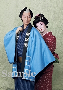 宝塚クリエイティブアーツ　月組博多座公演Blu-ray「川霧の橋」他　USED Amazon.co.jp: 月組博多座公演『川霧の橋』『Dream Chaser -新た