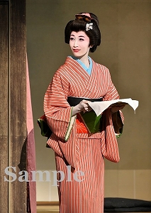 海乃美月 舞台写真／月組博多座公演『川霧の橋』『Dream Chaser―新たな夢へ―』