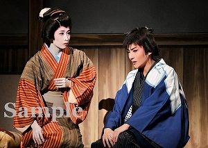 鳳月･海乃 舞台写真／月組博多座公演『川霧の橋』『Dream Chaser―新たな夢へ―』