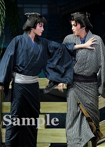 鳳月･暁 舞台写真／月組博多座公演『川霧の橋』『Dream Chaser―新たな夢へ―』