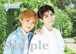 2022宝塚卓上カレンダー2Lブロマイド／夢奈瑠音・蓮つかさ