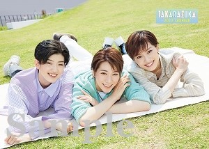 2022宝塚卓上カレンダー2Lブロマイド／礼華はる・縣千・彩海せら