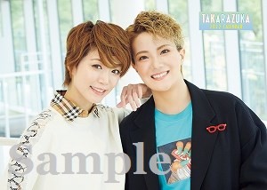 「2022宝塚卓上カレンダー」2Lブロマイド／綾凰華・諏訪さき