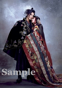 柚香･星風 スチール写真／花組公演『元禄バロックロック』『The Fascination（ザ ファシネイション）!』