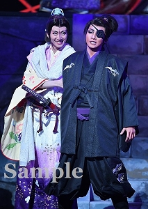 礼･極美 舞台写真／星組東京公演『柳生忍法帖』『モアー・ダンディズム！』