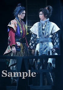 希波・芹尚 舞台写真／花組新人公演『元禄バロックロック』