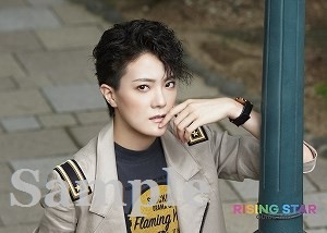 「RISING STAR GUIDE 2021」2Lブロマイド／諏訪さき