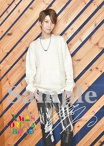 「Xmas Dream Box―BD＆CD―」2Lブロマイド／瑠風輝