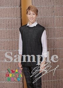 「Xmas Dream Box―BD＆CD―」2Lブロマイド／縣千