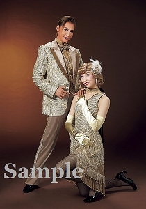 月城・海乃 スチール写真／月組公演『今夜、ロマンス劇場で』『FULL SWING！』