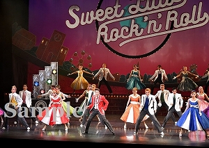 縣　他 舞台写真／雪組宝塚バウホール公演『Sweet Little Rock 'n' Roll』