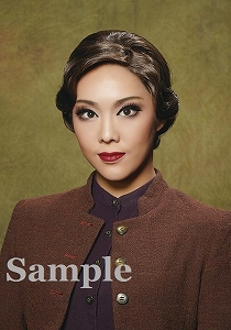 留依蒔世 スチール写真／宙組公演『NEVER SAY GOODBYE』